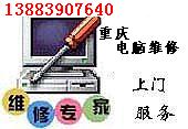 ؑcXTS138-8390-7640Ѕ^TlչMٷְPӛSϵySoWjSo