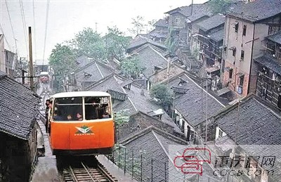 曾經的望龍門纜車。